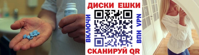блэк спрут ссылка  Чкаловск  ЭКСТАЗИ таблы 
