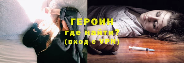 каннабис Беломорск