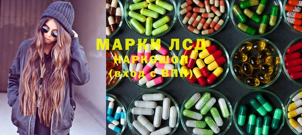 MDMA Premium VHQ Белокуриха