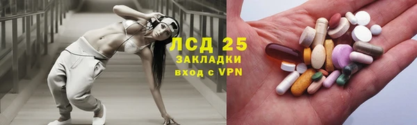 каннабис Беломорск