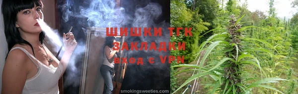 метамфетамин Белоозёрский